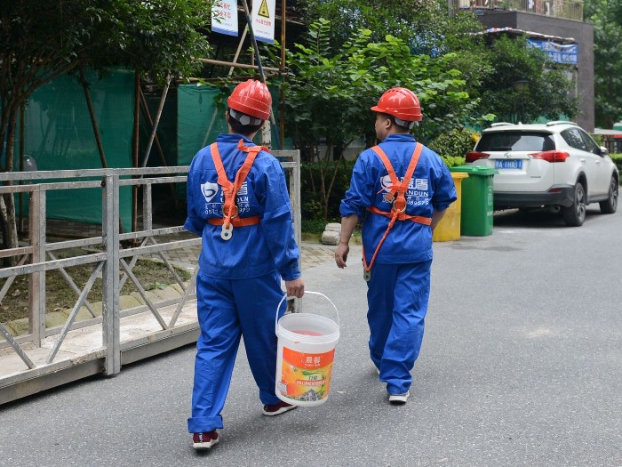 小區(qū)房屋修繕工程